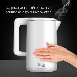 Электрочайник RED Solution SkyKettle RK-M216S