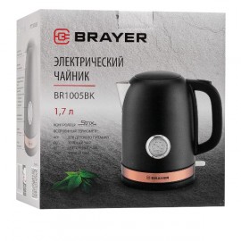 Электрочайник Brayer BR1005BK