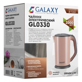 Электрочайник Galaxy GL0330