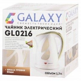 Электрочайник Galaxy GL 0216