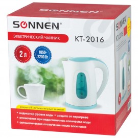 Электрочайник Sonnen KT-2016, 2,0л (453417)