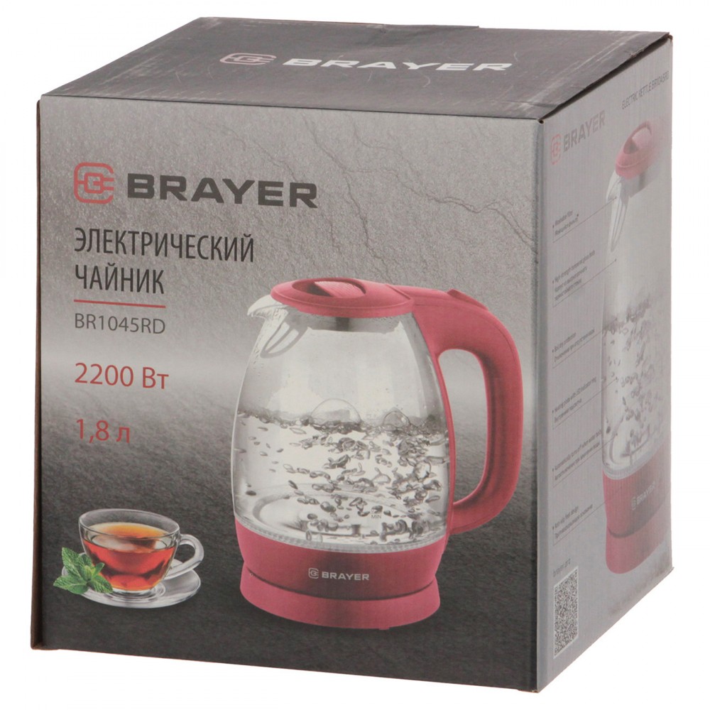 Чайник brayer 2200. Чайник Brayer. Электрический чайник Brayer, бежевый. Чайник Brayer br1045bn. Чайник Brayer br1045, красный.