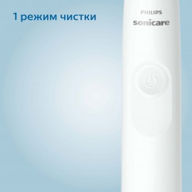 Электрическая звуковая зубная щетка Philips Sonicare HX3671/13