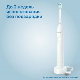 Электрическая звуковая зубная щетка Philips Sonicare HX3671/13