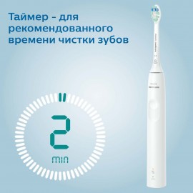 Электрическая звуковая зубная щетка Philips Sonicare HX3671/13