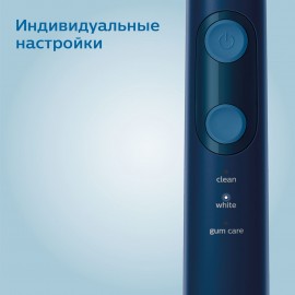 Электрическая зубная щетка Philips HX6851/53