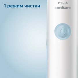 Электрическая зубная щетка Philips Sonicare CleanCare+ HX3212/03