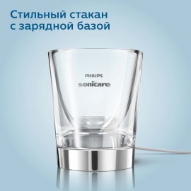 Электрическая зубная щетка Philips Sonicare DiamondClean 9000 HX9911/29 с приложением