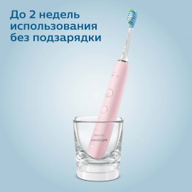 Электрическая зубная щетка Philips Sonicare DiamondClean 9000 HX9911/29 с приложением