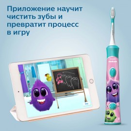 Электрическая зубная щетка для детей Philips Sonicare For Kids HX6322/04 с приложением