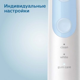 Набор электрических зубных щеток с дорожными футлярами Philips Sonicare ProtectiveClean HX6859/35