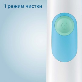 Электрическая зубная щетка Philips Sonicare 2 Series Gum Health HX6231/01