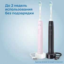 Набор электрических зубных щеток Philips Sonicare HX3675/15, 2 шт