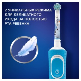 Детская электрическая зубная щетка Braun Oral-B Vitality D100.423.2K Frozen 2