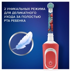 Детская электрическая зубная щетка Braun Oral-B Vitality D100.423.2K Spider-Man