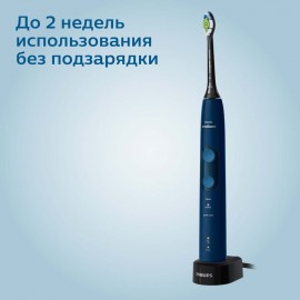 Электрическая зубная щетка c дорожным футляром Philips Sonicare ProtectiveClean HX6851/29