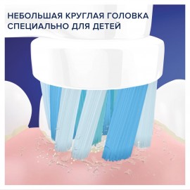 Детская электрическая зубная щетка Braun Oral-B Vitality D100.423.2K Frozen 2