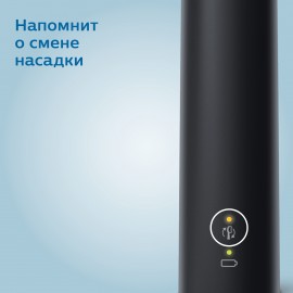 Электрическая зубная щетка Philips HX6800/87