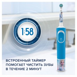 Детская электрическая зубная щетка Braun Oral-B Vitality D100.423.2K Frozen 2