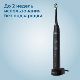 Электрическая зубная щетка Philips Sonicare ProtectiveClean 5100 HX6850/57 с УФ-дезинфектором