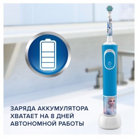 Детская электрическая зубная щетка Braun Oral-B Vitality D100.423.2K Frozen 2