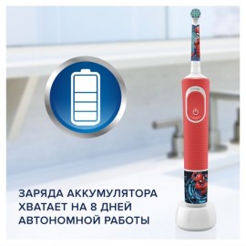 Детская электрическая зубная щетка Braun Oral-B Vitality D100.423.2K Spider-Man