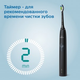 Электрическая зубная щетка Philips HX6800/87