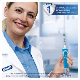 Детская электрическая зубная щетка Braun Oral-B Vitality D100.423.2K Frozen 2