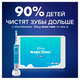 Детская электрическая зубная щетка Braun Oral-B Vitality D100.423.2K Frozen 2