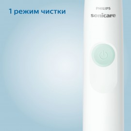 Электрическая звуковая зубная щетка Philips Sonicare HX3641/11