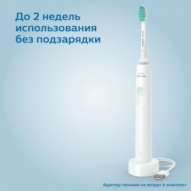 Электрическая звуковая зубная щетка Philips Sonicare HX3641/11