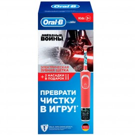 Электрическая зубная щетка Braun Oral-B Vitality D100.433.2K Star Wars