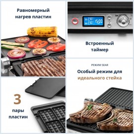 Электрогриль DeLonghi CGH1030D