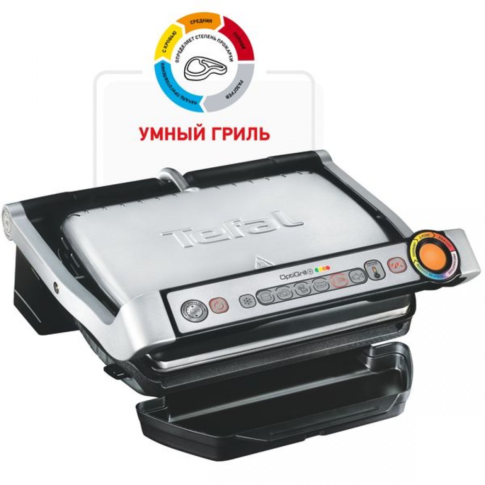 Tefal optigrill gc712 отзывы