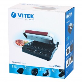 Электрогриль Vitek VT-2637