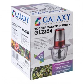 Измельчитель электрический Galaxy GL2354