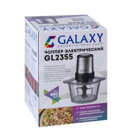 Измельчитель электрический Galaxy LINE GL2355