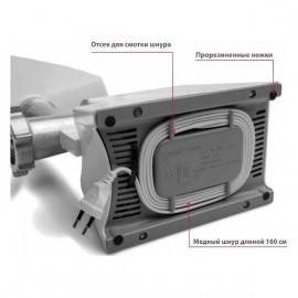 Электромясорубка Мастерица КЭМ-03