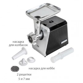 Электромясорубка JVC JK-MG128