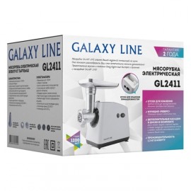 Электромясорубка Galaxy LINE GL 2411