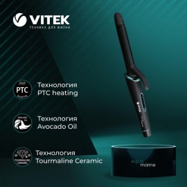 Электрощипцы Vitek VT-2312