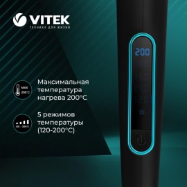 Электрощипцы Vitek VT-2312