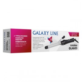 Электрощипцы Galaxy LINE GL4603