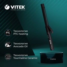 Электрощипцы Vitek VT-2313