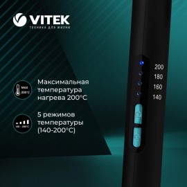 Электрощипцы Vitek VT-2313