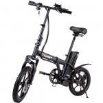 Электрический велосипед iconBIT E-BIKE K116 (XLR3034)