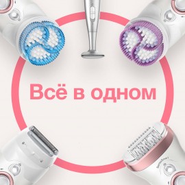 Эпилятор Braun SES 9/980 Legs,body&face