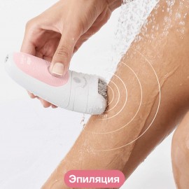 Эпилятор Braun SES 5-895 BS Legs, body&face