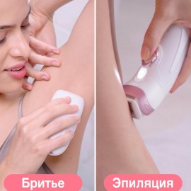 Эпилятор Braun SES 9-995 BS Legs,body&face