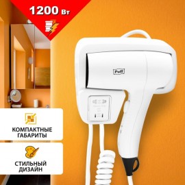 Фен настенный Puff 1201В.1405.007